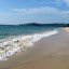 Tide schedule in Nai Yang Beach over the next 14 days