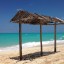Best time to swim in Cayo Santa Maria: sea water temperature by month