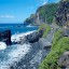 Best time to swim in Hana: sea water temperature by month