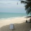 Sea and beach weather in Lamai beach over the next 7 days