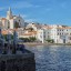 Best time to swim in Cadaqués: sea water temperature by month