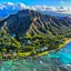 Sea temperature in Hawaii by city