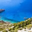 Best time to swim in Amorgos Island: sea water temperature by month