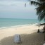 Sea and beach weather in Lamai beach over the next 7 days