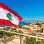 Tide schedules in Lebanon