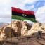 Tide schedules in Libya