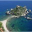 Today's sea temperature in Taormina