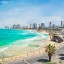 Sea and beach weather in Tel Aviv over the next 7 days